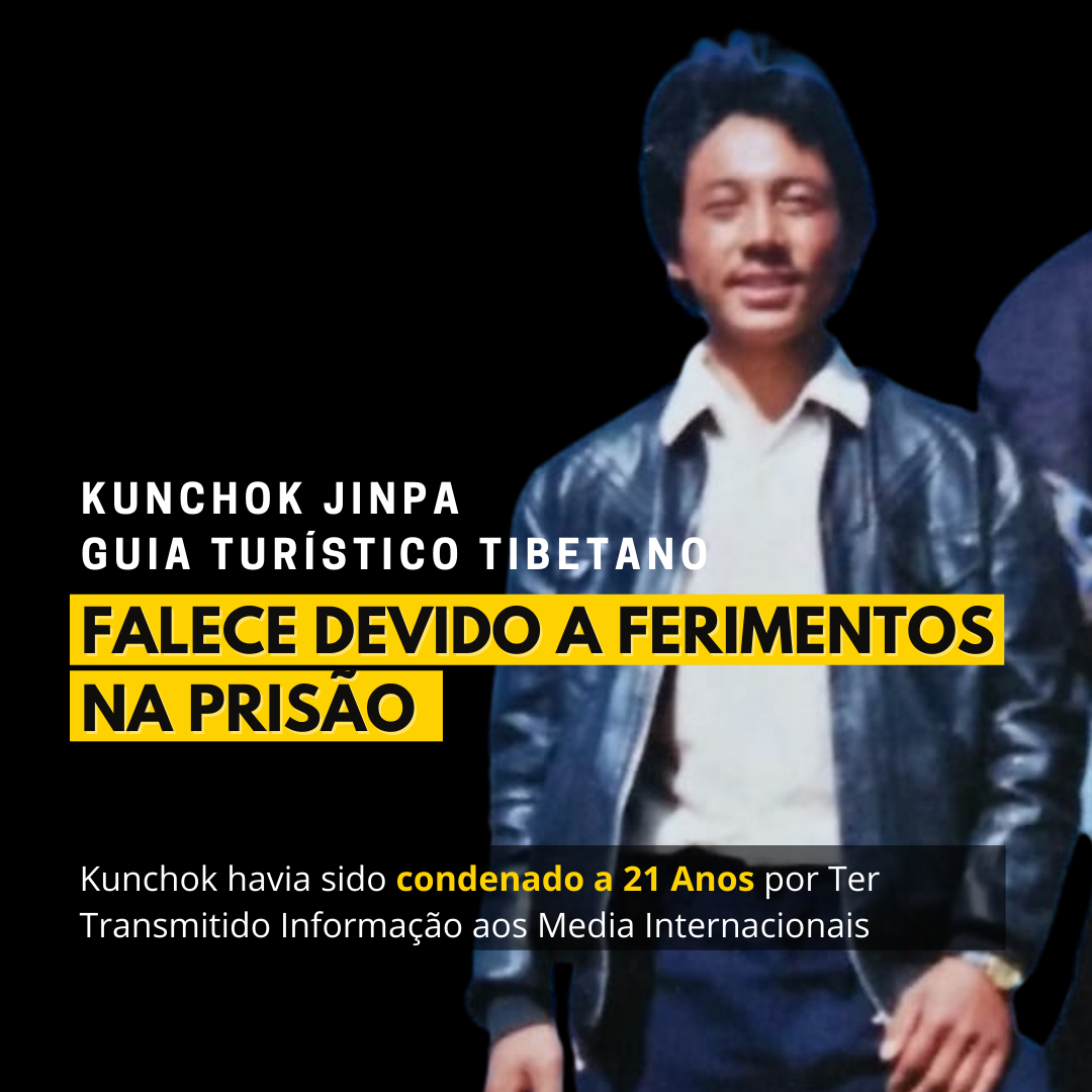 Kunchok Jinpa death in custody