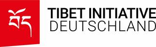 G7 meeting coming up: Sign the petition so we can get Tibet on their agenda.