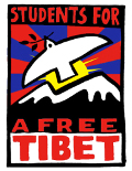 students for tibet logo featuring a white dove and mountain silhouette
