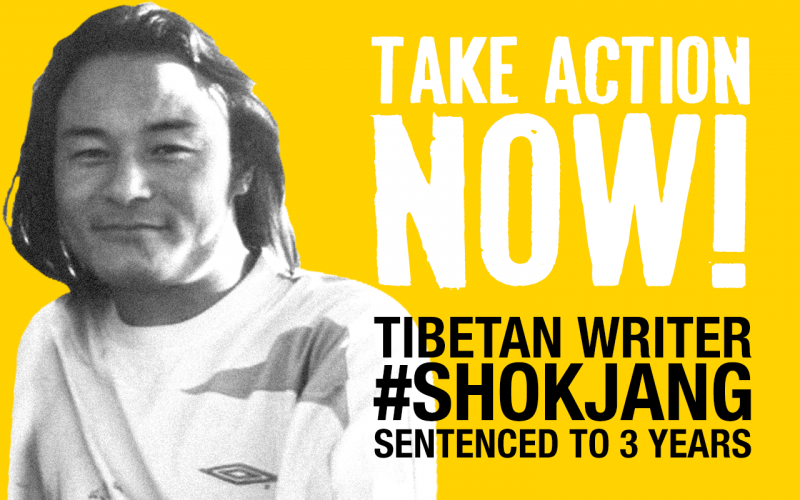 Freedom For Shokjang | International Tibet Network