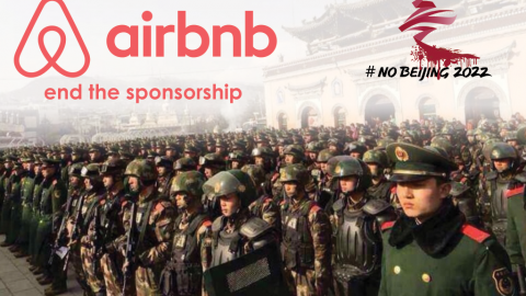 Airbnb: don't sponsor the Beijing Olympics