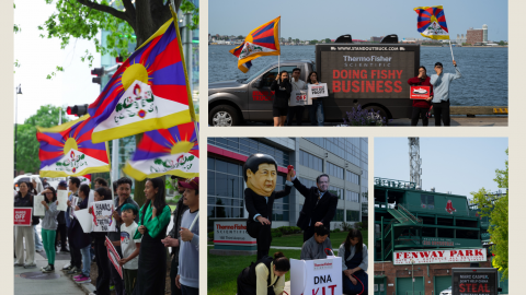 Tibetans protesting outside Thermo Fisher's HQ